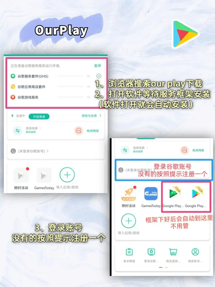 乐鱼网页版入口官网下载截图1